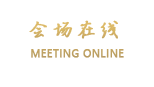 珠海曼哈顿酒店